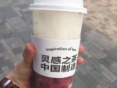 -喜茶(北京三里屯太古里店)