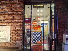-松云居.大连人.大连菜