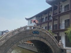 -南戴河国际娱乐中心