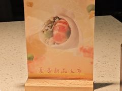 -船歌·鱼水饺青岛菜(金狮广场店)