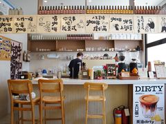 -Reset Coffee 与海咖啡