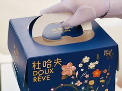 -杜哈夫DOUX RÊVE·生日蛋糕(日月光店)