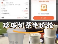 -卡旺卡(合肥蜀山万象汇店)