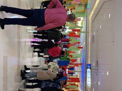 -高新活力汇Vitality