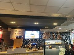 -麦当劳(哈西万达店)