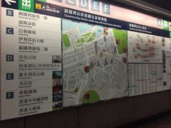 -港铁铜锣湾站