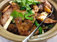 -尝囍煲仔小菜