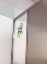 -润复丝·泽发防脱头皮管理