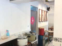 -鸡坤茶室(三里屯店)