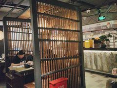 -湊湊火锅·茶憩(上海合生汇店)