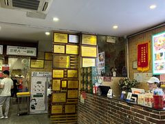 -西环肥仔螺蛳粉(总店)