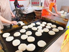 -老西关黄老太牛肉烧饼