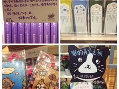 -猫的天空之城概念书店(印象城购物中心店)