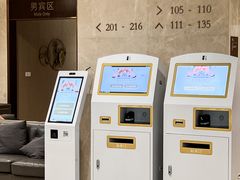 -瑞慈体检上海陆家嘴机构