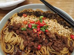 宜宾燃面-蓉李记成都名小吃(长楹天街店)
