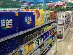 -金象大药房(北京东方新天地店)