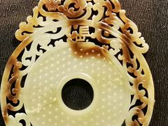 -台北故宫博物院