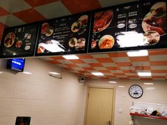 -璐坊粽王(复兴中路店)