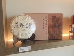 -小茶闲舍·观景商务茶馆(广州塔店)