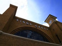 -九又四分之三站台