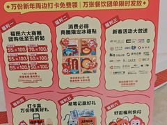 -KK ONE(京基滨河时代店)