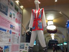 -矢场猪(名古屋站三井楼北馆店)