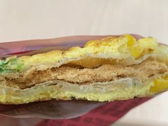 玉米肉酥花样蛋饼-永和大王(朝晖店)