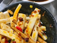 -丝丝香王凉粉(汇宇店)