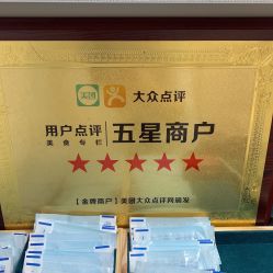 -AI艾耳·专业手工耳洞·穿孔美学馆