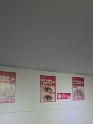 -瞧·享轻奢美甲美睫