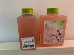 -丘大叔柠檬茶(乐峰广场分店)