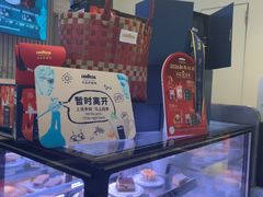 -LAVAZZA拉瓦萨咖啡(中航城君尚购物中心店)