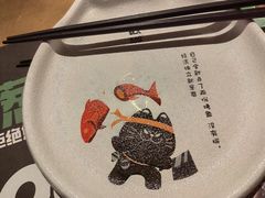 -吞鱼兽麻辣烤鱼(万达店)