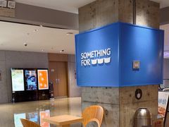-Something For(中洲湾店)