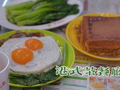 -澳门陈光记烧味饭店(万象城店)