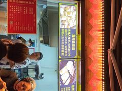 -龙翔臭豆腐(河坊街店)