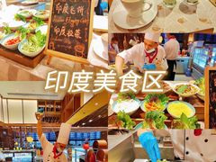 -康帝国际酒店-艾斯本自助西餐厅