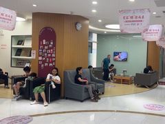 -雅悦齿科(顾村公园店)
