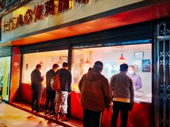 门面-土门八珍烤鸡腊味店(土门老店)