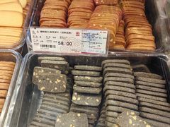 -老香齋(五角场店)
