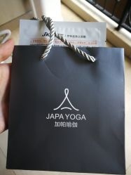 -加帕瑜伽培训学院