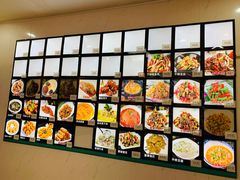 菜单-南京大个子龙虾精菜馆