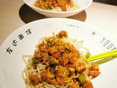 -友达面馆(二七南路店)