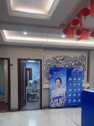 -太原丽都医疗美容医院