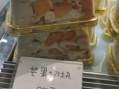 -欢牛蛋糕屋(萧山万象汇店)