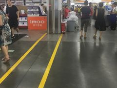 -山姆会员商店(杨桥西路店)