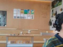 -SAANCI山池咖啡(海上世界文化艺术中心店)