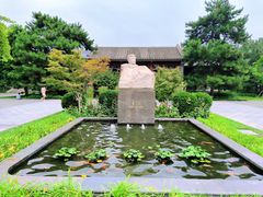 -北京鲁迅博物馆(北京新文化运动纪念馆鲁博馆区)