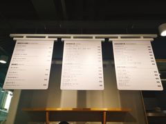 -焙丽拾光(麦凯乐直营店)