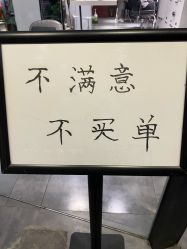 -卓梵美发·精品Salon